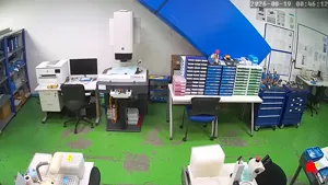 Caméra IP - TH