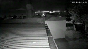 Caméra IP - AR