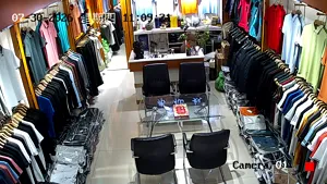 Caméra IP - CN