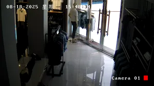 Caméra IP - CN