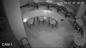 Caméra IP - IR