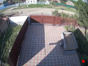 Caméra IP - RU