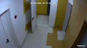 Caméra IP - RU