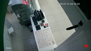 Caméra IP - RU