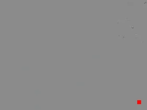 Caméra IP - ES