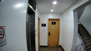 Caméra IP - KR