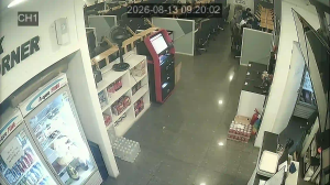 Caméra IP - KR