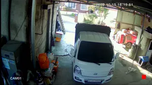 Caméra IP - KR