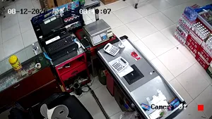 Caméra IP - CN