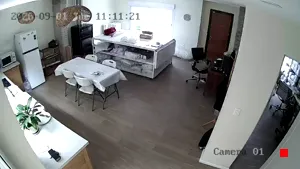 Caméra IP - UY