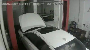 Caméra IP - CN