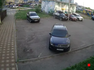Caméra IP - RU