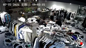Caméra IP - CN