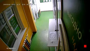 Caméra IP - RU