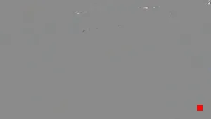 Caméra IP - ES