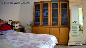 Caméra IP - CN