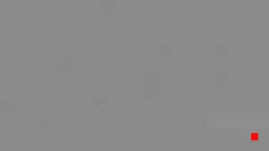 Caméra IP - ES