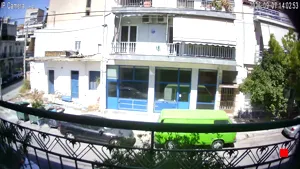 Caméra IP - GR