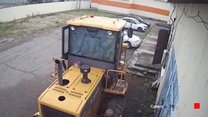 Caméra IP - RU
