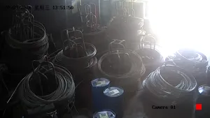 Caméra IP - CN