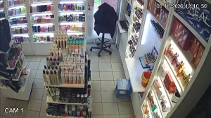 Caméra IP - AR