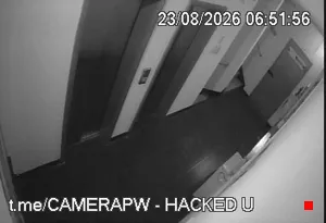 Caméra IP - BR