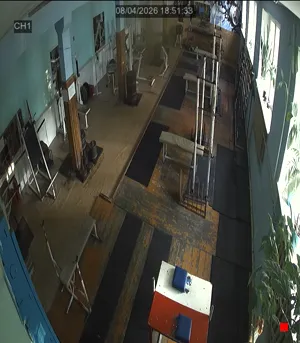 Caméra IP - RU