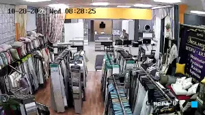 Caméra IP - RU