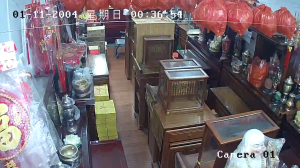 Caméra IP - CN