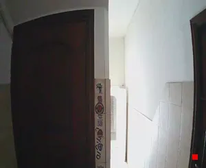 Caméra IP - AR