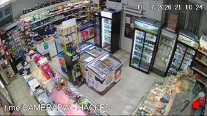 Caméra IP - RU