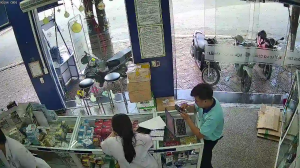 Caméra IP - VN