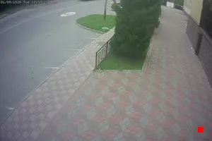 Caméra IP - RU