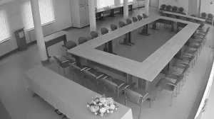 Caméra IP - PL