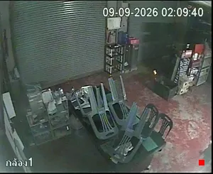 Caméra IP - TH
