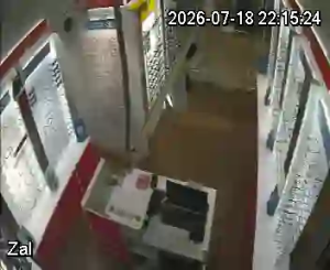Caméra IP - RU