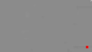 Caméra IP - ES