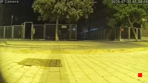 Caméra IP - ES