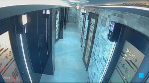 Caméra IP - KR