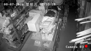 Caméra IP - CN
