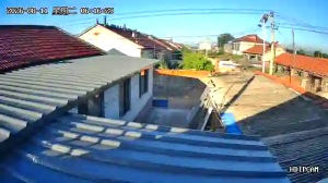 Caméra IP - CN