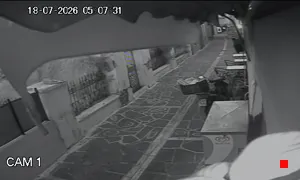 Caméra IP - GR