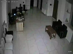 Caméra IP - IR