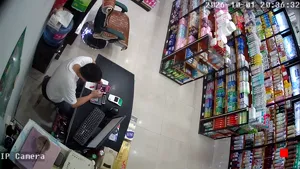 Caméra IP - CN