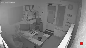 Caméra IP - RU