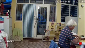 Caméra IP - AU
