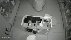 Caméra IP - PE