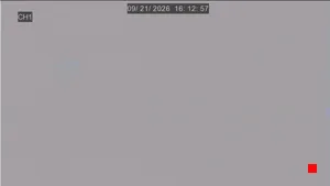 Caméra IP - ES