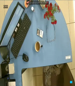 Caméra IP - RU