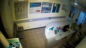 Caméra IP - RU